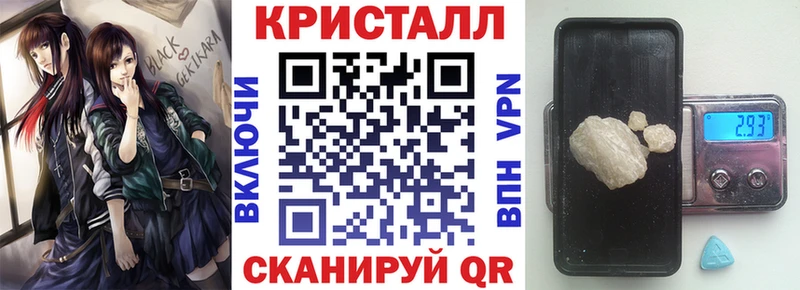 Амфетамин 97%  OMG вход  Сертолово  купить  