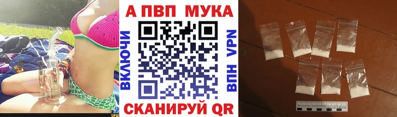 A PVP СК Сертолово