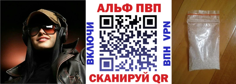 гидра онион  Сертолово  Alpha-PVP СК КРИС 