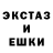 Amphetamine Розовый Adilet Amirkhanov