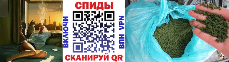 Бутират буратино Сертолово