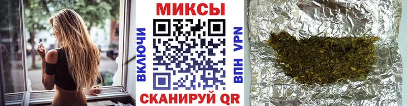БУТИРАТ BDO 33%  где продают наркотики  Сертолово 