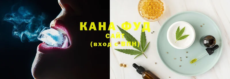 Cannafood конопля  сколько стоит  KRAKEN ссылки  Сертолово 