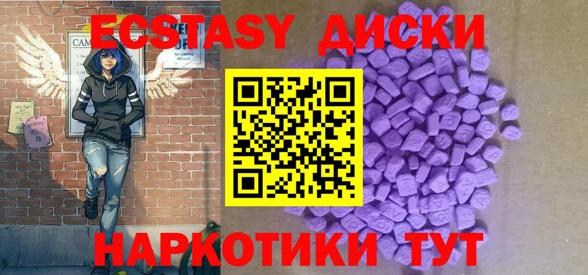 ГАШ Сертолово