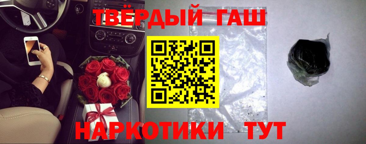 ГАШ Изолятор Сертолово