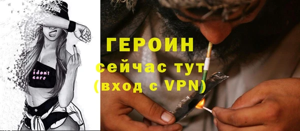 марки lsd Переславль-Залесский
