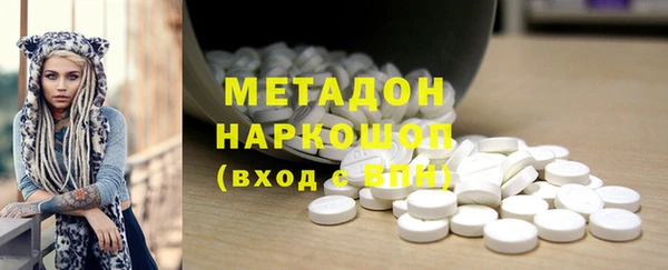 соль курить ск Пересвет