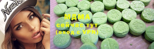 бошки Пестово