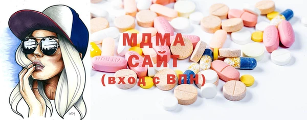 ECSTASY Железногорск-Илимский
