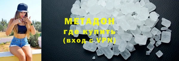 соль курить ск Пересвет