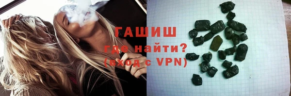бошки Пестово
