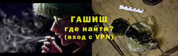 марки lsd Переславль-Залесский