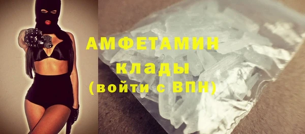 бошки Пестово