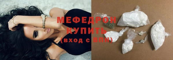 дмт Жердевка