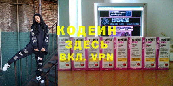 марки lsd Переславль-Залесский