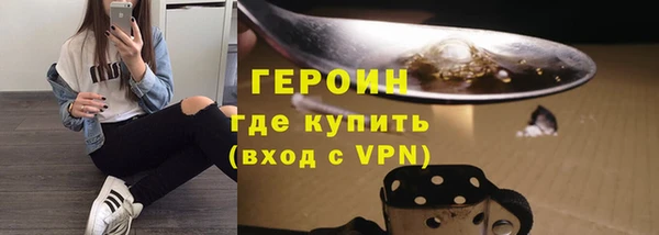 гашиш Покров
