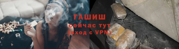 бошки Пестово