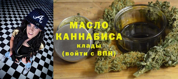 гашиш Покров