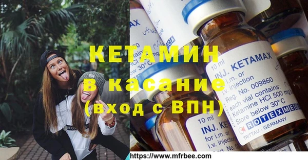 бошки Пестово