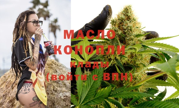 бошки Пестово