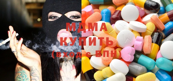 мет Бугульма