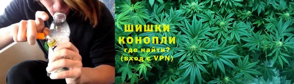 кокаин перу Покачи