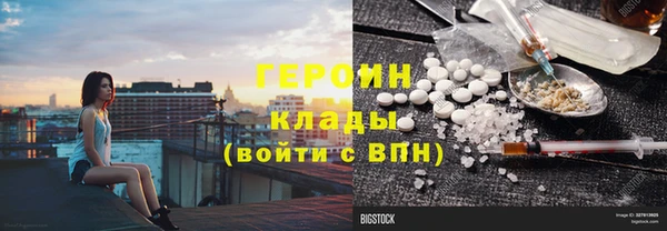 бошки Пестово