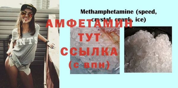 марки lsd Переславль-Залесский