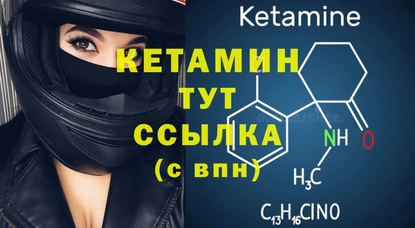 марки lsd Переславль-Залесский