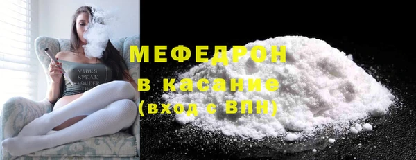 бошки Пестово