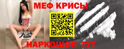 марки lsd Берёзовский