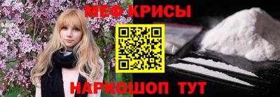 кокаин колумбия Камышлов