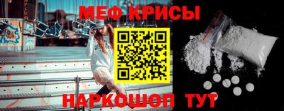 кокаин колумбия Камышлов