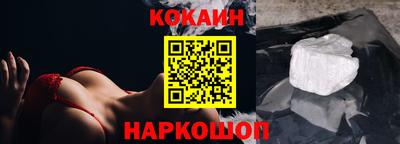 альфа пвп VHQ Канаш