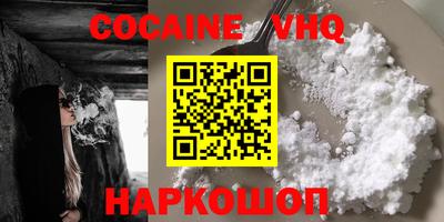 дживик Азнакаево