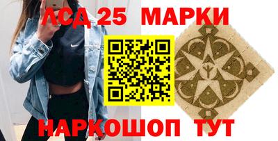 кокаин колумбия Камышлов