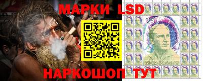 мяу мяу кристалл Кандалакша
