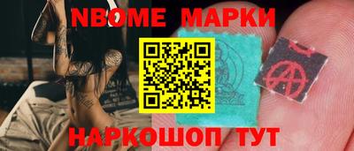 кокаин колумбия Камышлов