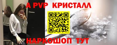 кокаин колумбия Камышлов