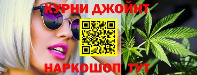 альфа пвп VHQ Канаш
