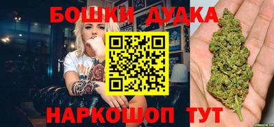 кокаин колумбия Камышлов
