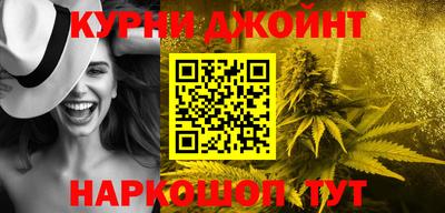 альфа пвп VHQ Канаш