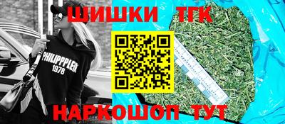 мяу мяу кристалл Кандалакша
