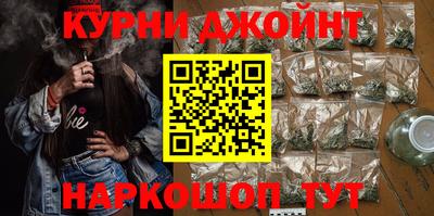 кокаин колумбия Камышлов