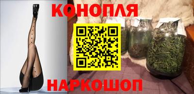 альфа пвп VHQ Канаш