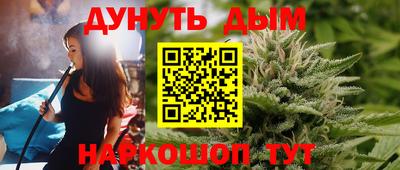 кокаин колумбия Камышлов
