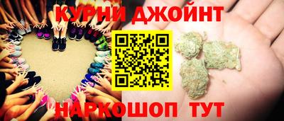 альфа пвп VHQ Канаш