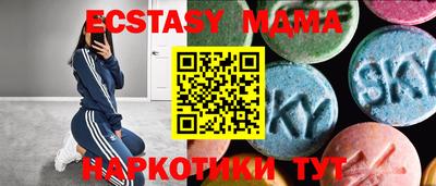 альфа пвп VHQ Канаш