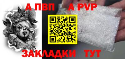 марки lsd Берёзовский