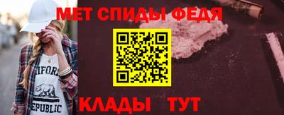 марки lsd Берёзовский